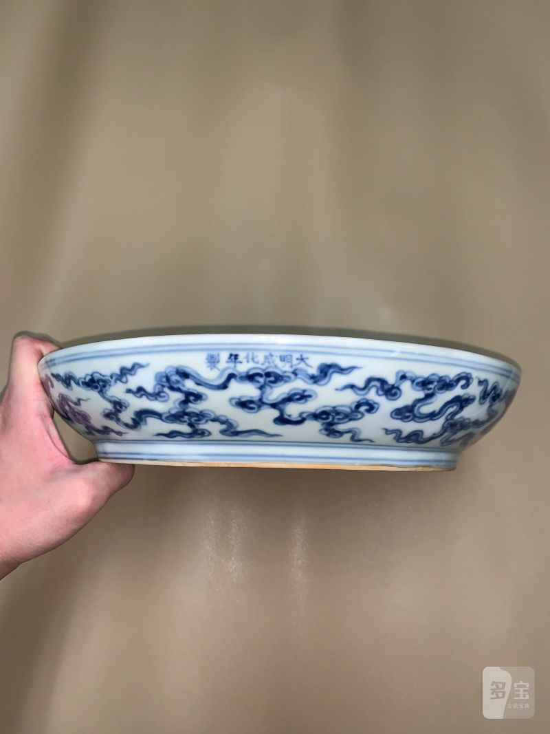 明成化 青花海水龙纹大盘 - 图8